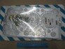 Прокладка ГБЦ VOLVO TD61/TD63 (3 ЦИЛ) PAYEN BT830 (фото 2)