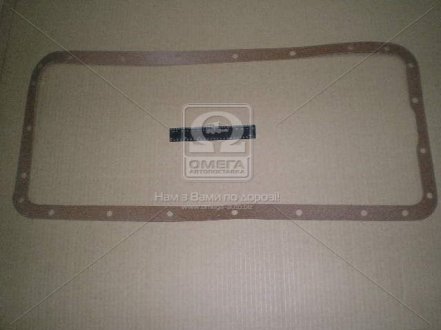 Прокладка картера масляного Д 65 Wassa (Руслан-Комплект) Р/К-3692 (фото 1)