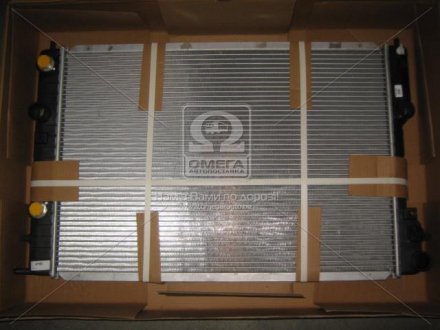 Радіатор охолодження OMEGA B 20/5/30 AT 94-99 AVA COOLING OLA2202 (фото 1)