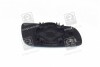 Вкладыш зерк. лев. SK FABIA 99-05 TEMPEST 045 0510 432 (фото 1)