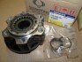 Муфта включения переднего моста SSANGYONG 4151005101 (фото 1)