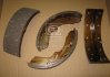 Колодка гальм. барабан. HYUNDAI PARTS-MALL PLA-059 (фото 1)