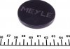 Механізм вільного ходу генератора (з ковпачком) MEYLE 714 053 1006 (фото 2)