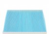 Змінний фільтруючий елемент повітряного фільтра салону BLUE PRINT ADH22513 (фото 3)