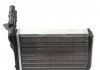 Радиатор отопителя RENAULT Clio 98- NRF 53382 (фото 5)