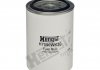 Фільтр палива HENGST FILTER H7090WK30 (фото 2)