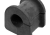 Втулка переднього стабілізатора Vito (638) 96-03 (24 мм) LEMFORDER 22214 01 (фото 2)