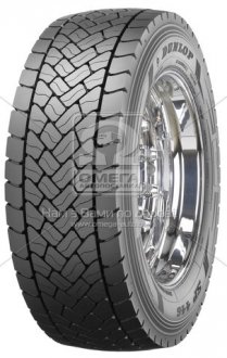 Шина 315/80R22,5 156L154M SP446 3PSF Dunlop 568915