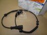 Датчик ABS передній Rexton SSANGYONG 4892008100 (фото 1)