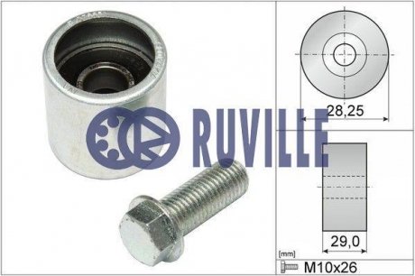 Ролик ведущий AUDI, SEAT, VW RUVILLE 56383