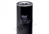 Фильтр масляный DAF (TRUCK) HENGST FILTER H300W02 (фото 2)