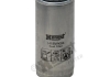 Фільтр палива KC7 HENGST FILTER H18WK04 (фото 2)