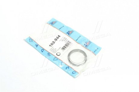 Кольцо уплотнительное BMW (Fischer) Fischer Automotive One (FA1) 102-944