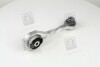 Опора двигателя RENAULT RUVILLE 325552 (фото 1)