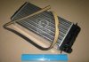 Радиатор отопителя Fiat NISSENS 71441 (фото 2)