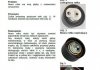 Комплект ГРМ (ремінь + ролик) Contitech CT1148K1 (фото 4)