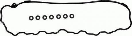 Комплект прокладок, крышка головки цилиндра VICTOR REINZ 15-36152-01