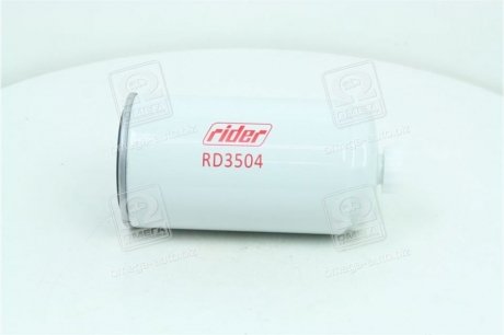 Фільтр палив. IVECO RIDER RD3504 (фото 1)