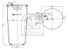 Пневмоподушка подвески без поршня FEBI BILSTEIN 35617 (фото 1)