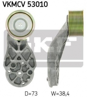 Натягувач ременя SKF VKMCV 53010