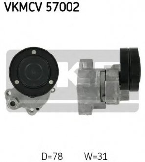 Ролик натяжний SKF VKMCV 57002 (фото 1)