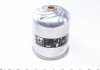 Масляный фильтр с уплотнительными кольцами FEBI BILSTEIN 48791 (фото 5)