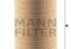 Фільтр повітря MANN-FILTER C 27 1340 (фото 2)