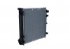 Радиатор системы охлаждения, MAN TGL 10.180 FC, FRC, FLC, FLRC NRF 509873 (фото 4)