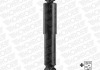 Амортизатор підвіски на причіп Hmax 477/Hmin 319, 20x62 взаємозамінний з F5025. БЕЗ ГАРАНТІЇ! MONROE F5254 (фото 2)