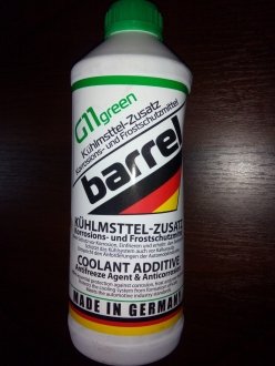 Концентрат охолодж рідини -80С 200L GREEN зелений GERMANY BARREL 80C/200/R/GREEN/BAREL (фото 1)