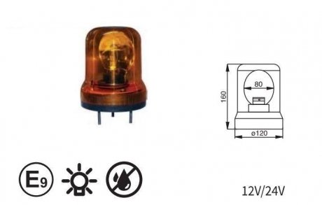 Маячок проблисковий жовтий стаціонарний лампа 24V Fi-120 H-160 SERTPLAS 0310LUS24V