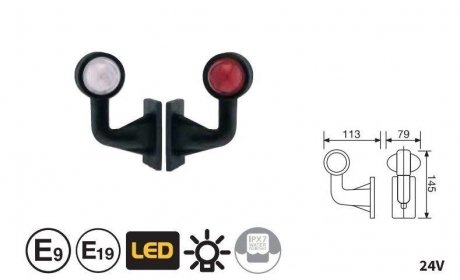 Ліхтар габарит LED ріг г-подібний правий 12/24 L-113 E9,E19 SERTPLAS 0207LLEDRKB (фото 1)