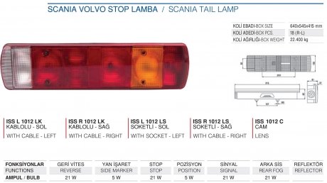 Ліхтар лівий Volvo Scania 03981455 03981458 кабель ззаду Турция ISS1012 LK LH (фото 1)