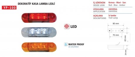 Ліхтар гірлянди білий діод LED 12/24 ліхтар OBR030 LD370 Турция YP-100W