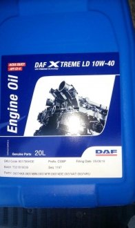 Олива двигуна 10W40 EXTREME LD E-5 8900 RUBIA 20L DAF 10W40/20/R/E-5/DAF (фото 1)