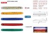 Ліхтар габаритний LED 12 діодів білий 158x17x10 Турция YP-118W (фото 1)