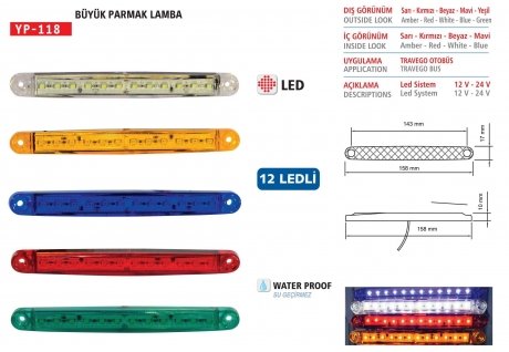 Ліхтар габаритний LED 12 діодів білий 158x17x10 Турция YP-118W
