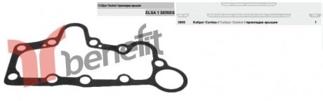 Прокладка супорту MERITOR ELSA 1 M0033 BENEFIT 3606BEN B