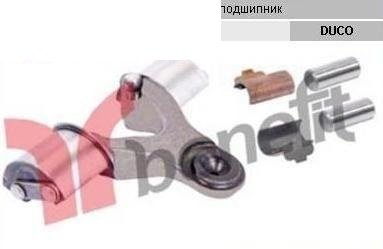 Важіль супорту 4024BEN 4023BEN BENEFIT 3715BEN B