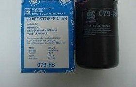 Фільтр палива KC24 KOLBENSCHMIDT 50013079 B