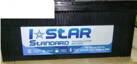 Акумулятор 230A 1500P STAR STANDARD +/- КАЗАХСТАН Гарантія 12-місяців KAINAR 230A/1500P/B/KAINAR