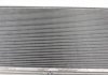 Радиатор охлаждения VOLKSWAGEN TRANSPORTER T4 (70X, 7D) (90-) NRF 509515 (фото 4)
