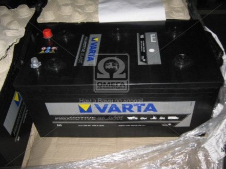 Аккумулятор 220Ah-12v PM Black(N5) (518х276х242),L,EN1150 VARTA 720 018 115