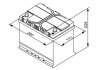 Аккумулятор 70Ah-12v (S4026) (261x175x220),R,EN630(Азия) BOSCH 0092S40260 (фото 5)
