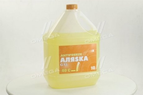 Антіфріз Аляска ANTIFREEZE-40 (жовтий) 10л/9,83 кг АЛЯSКА 5371