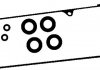 Прокладка кришки клапанів CORTECO 026587P (фото 3)