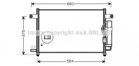 Конденсор кондиционера AVEO (AVA) AVA COOLING DW5049D