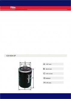 Фільтр оливи OP626 W1160 Турция CS1504