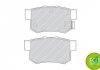 Тормозные колодки зад. Civic 98-/Accord 90-03 (Akebono) (47,8x88,9x14,5) FERODO FDB956 (фото 3)