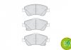 Тормозные колодки перед. Toyota Auris 07-12 (bosch) (136,7x57,9x19,2) FERODO FDB4046 (фото 3)
